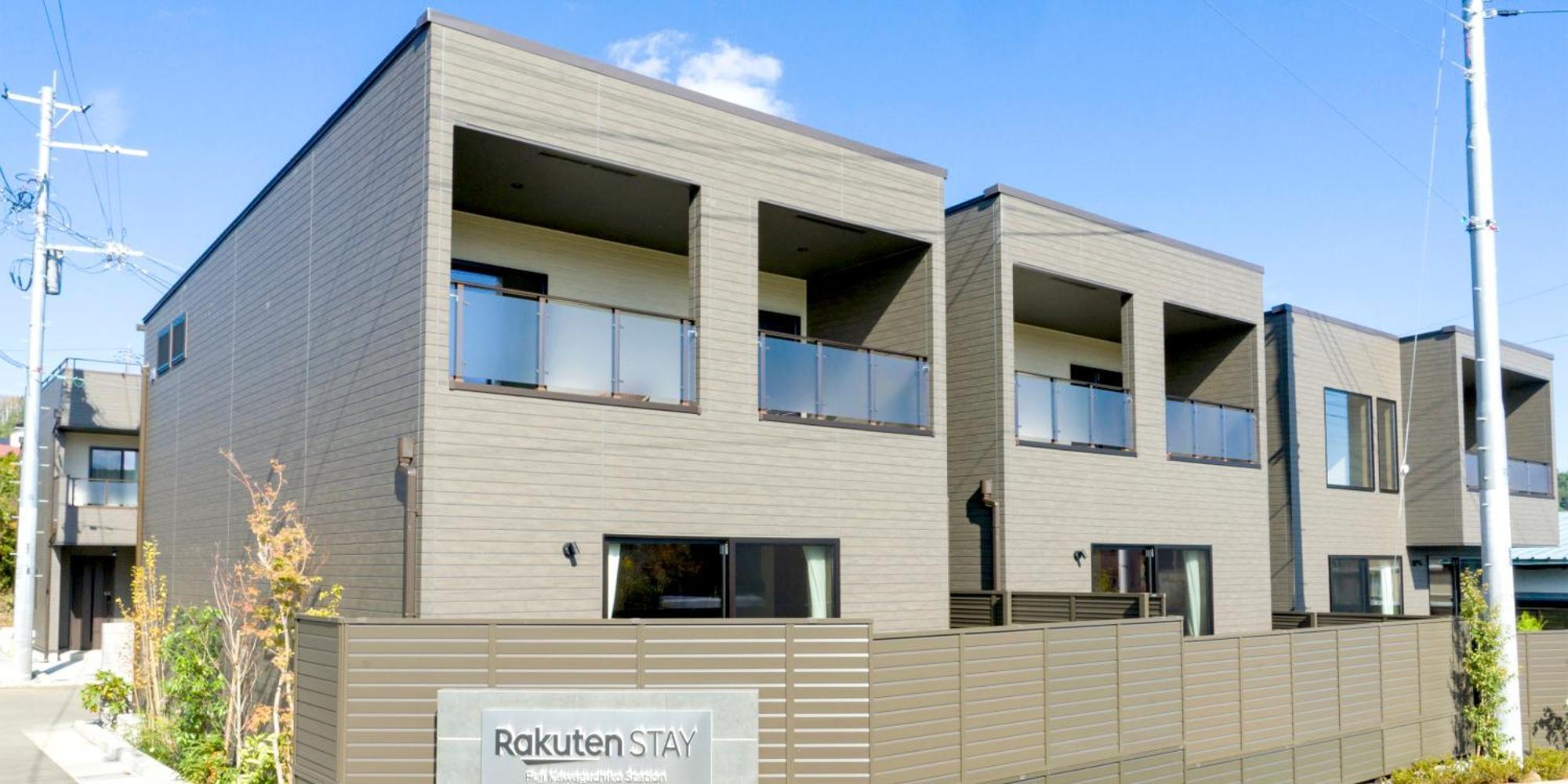 Rakuten Stay Fuji Kawaguchiko Station 富士河口湖町 エクステリア 写真